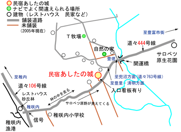 開運橋と日本海側稚咲内とを結ぶ道々444号線の地図