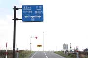 ここで右折すること