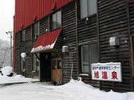 入り口