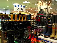 長靴売り場