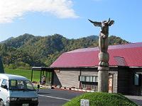アトリエサンモア